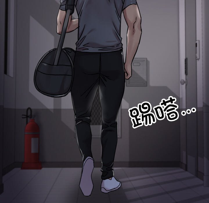 第13话 第 154 页