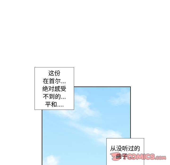 第15话 第 46 页
