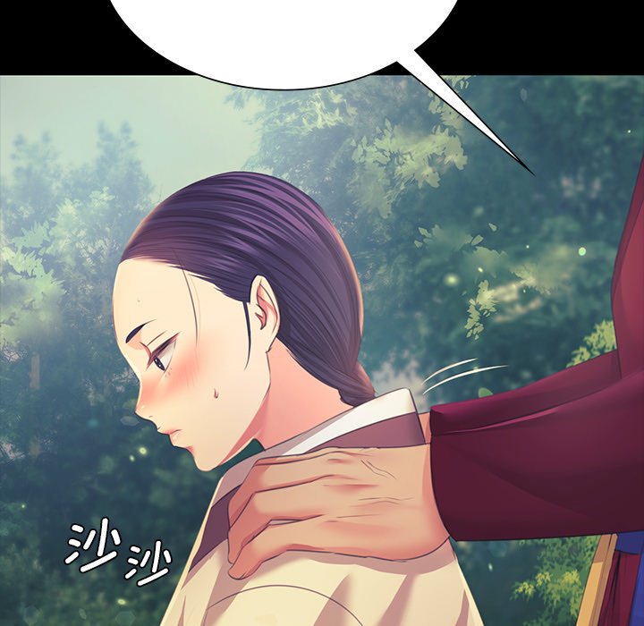 第65话 第 34 页