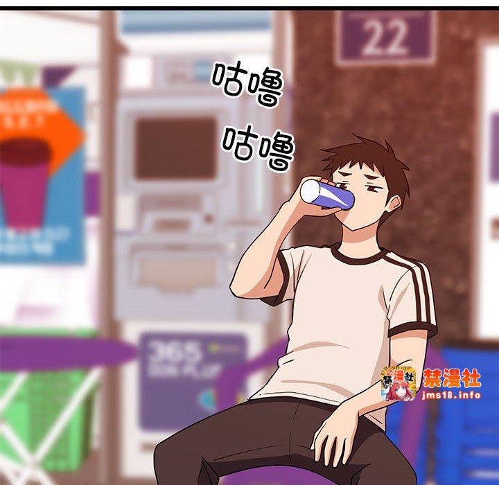 第15话 第 135 页