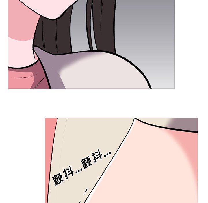 第36话 第 86 页