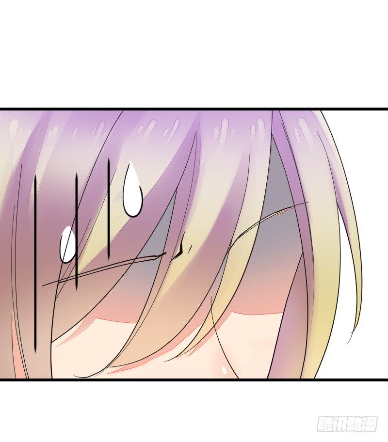第十七话 第 19 页