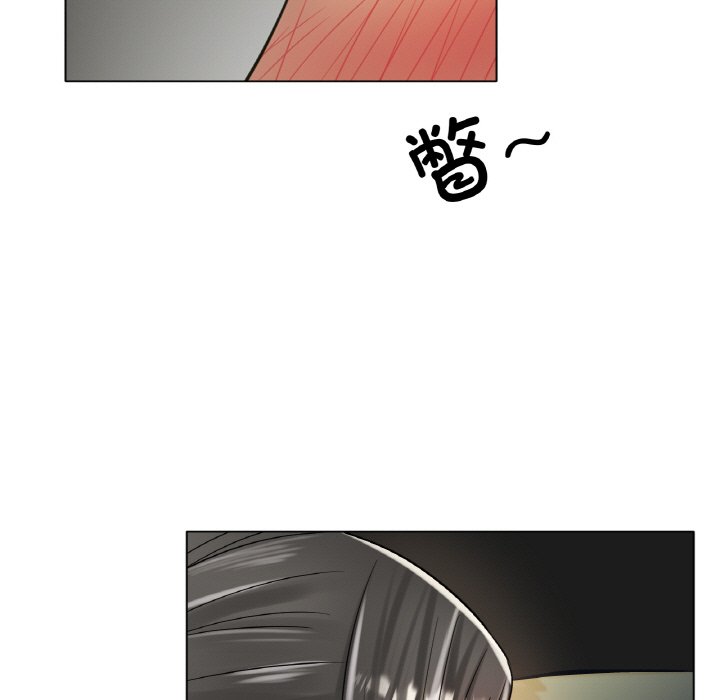 第29话 第 62 页