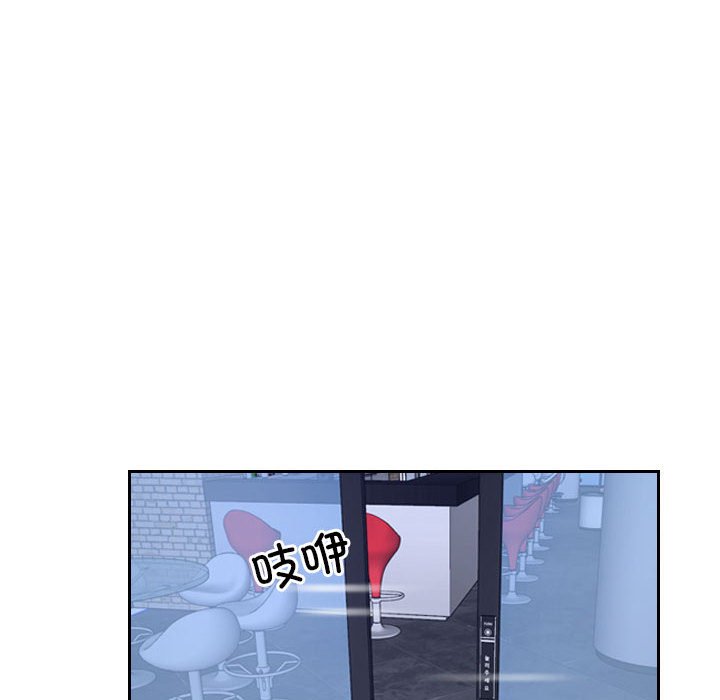 第19话 第 128 页