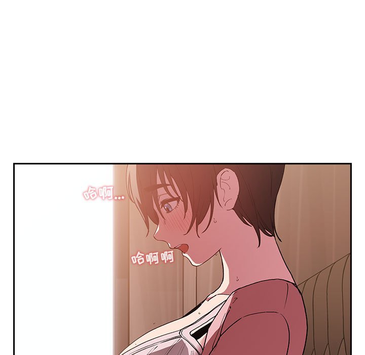 第25话 第 131 页
