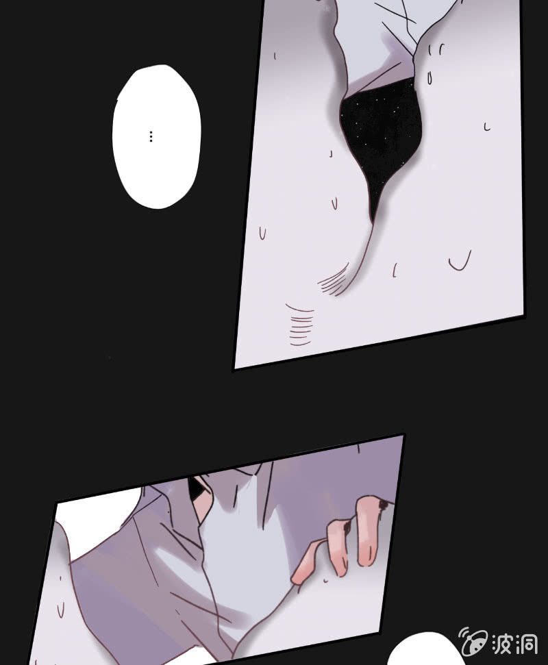 第十六话 挣扎 第 19 页