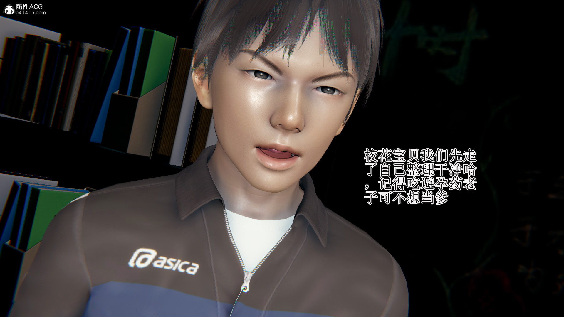 完 第 65 页