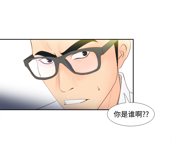 第13话 第 38 页