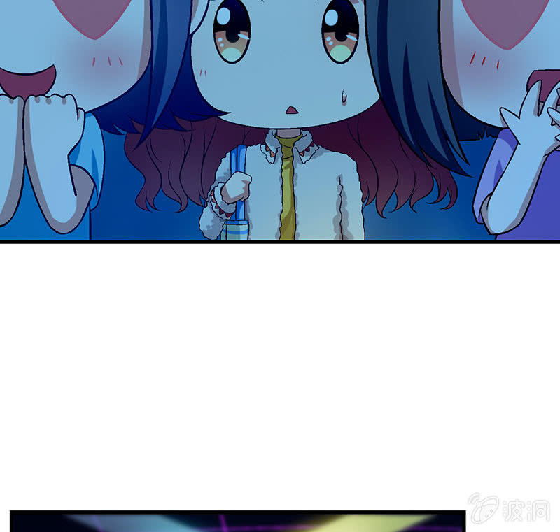 第七十八回 第 24 页