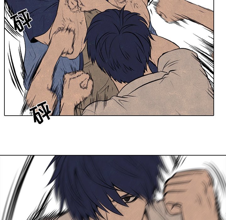 第57话 第 46 页