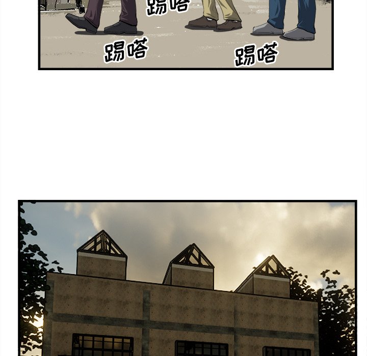 第24话 第 18 页