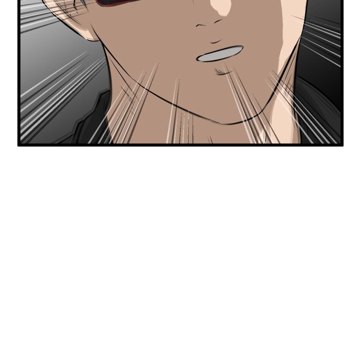 第51话 第 116 页