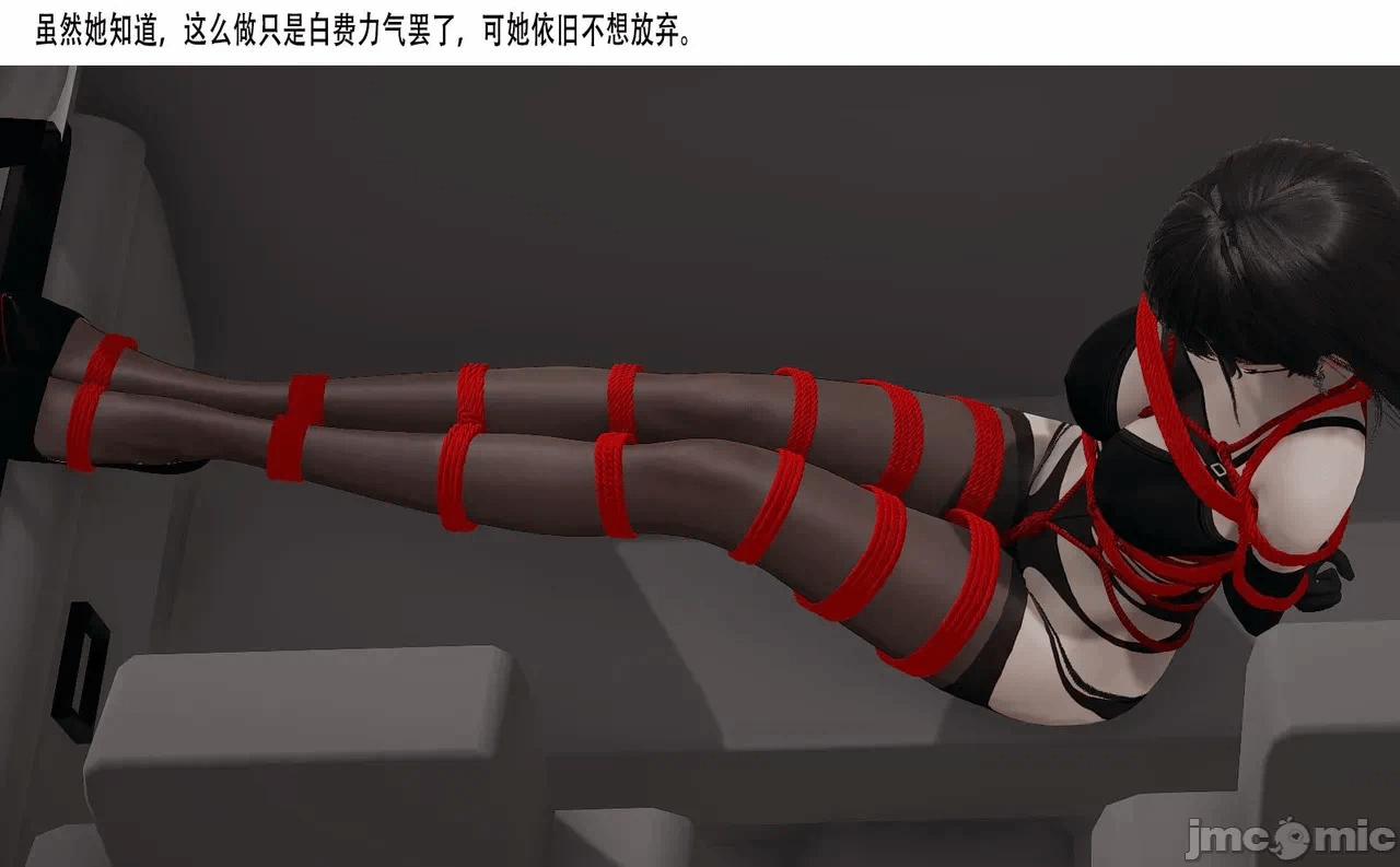 第一话 第 764 页
