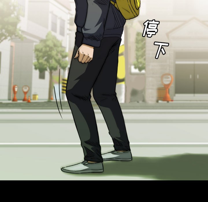 第 22 话 第 27 页