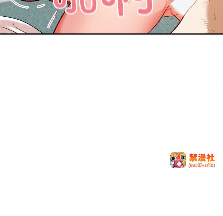 第1话 第 109 页