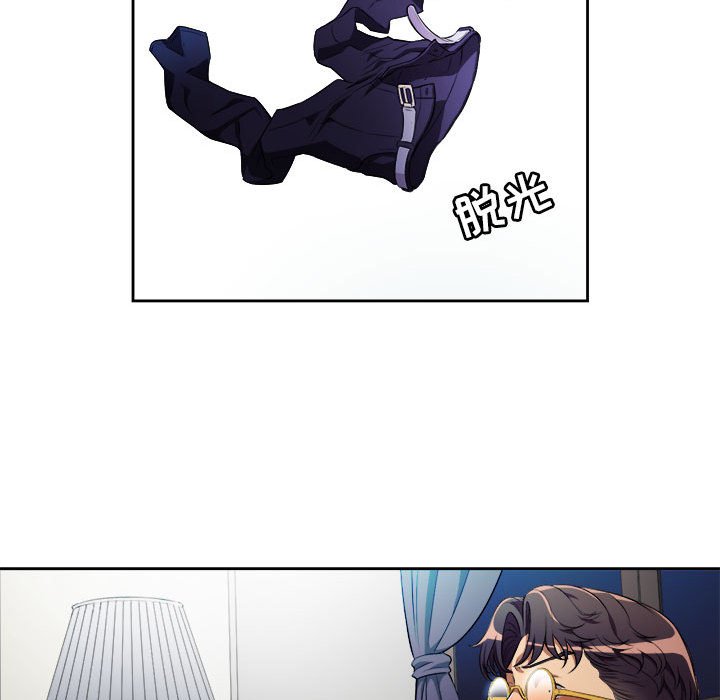 第37话 第 36 页