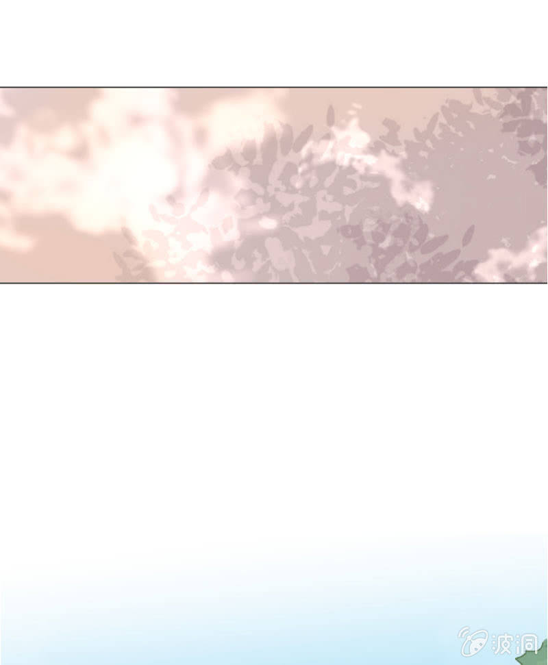 第十七话 仲夏的梦 第 19 页
