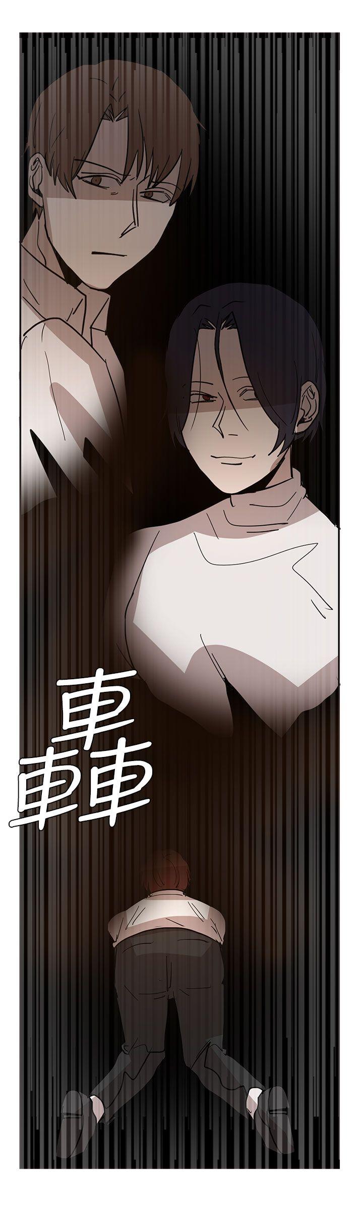 第40话 第 19 页