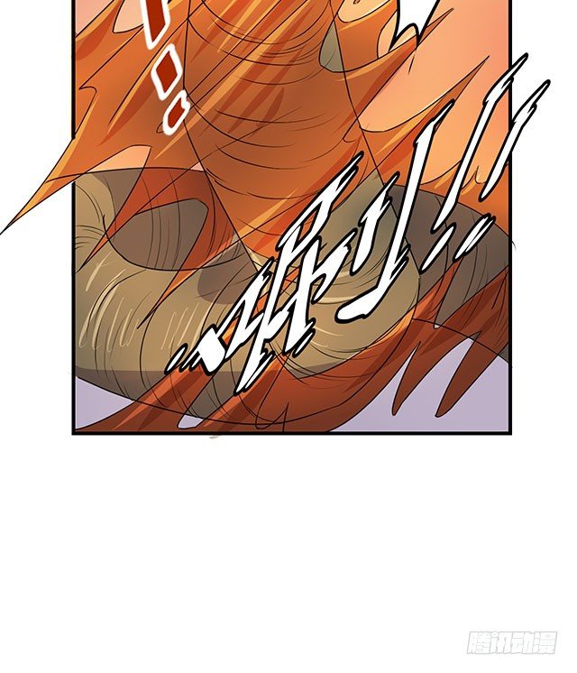 第36话 第 28 页