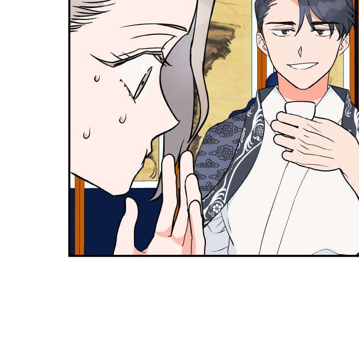 第5话 第 81 页