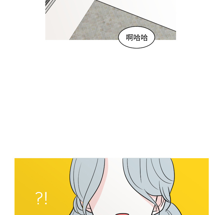 第14话 第 36 页