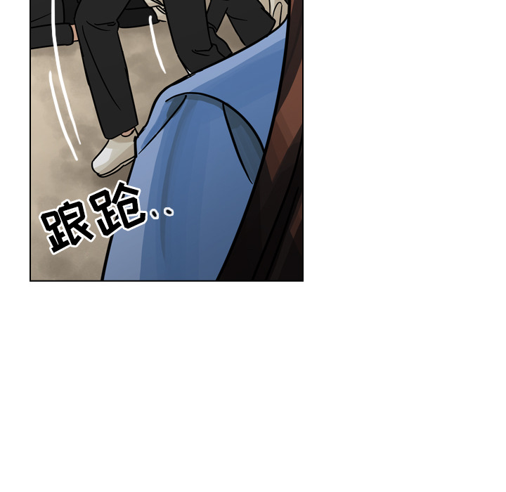 第30话 第 89 页