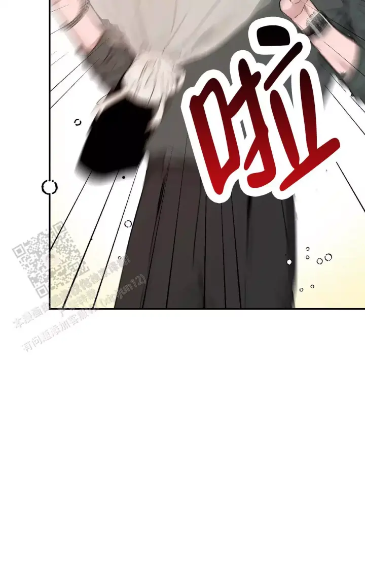 第175话 全家人都来了 第 12 页