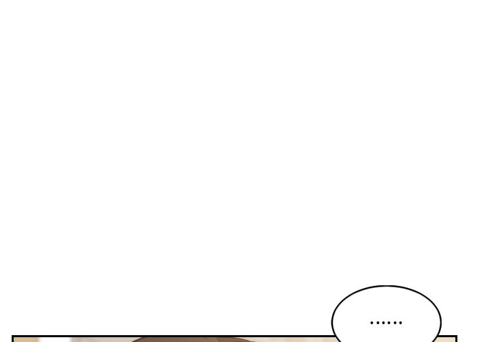 第7话 第 4 页