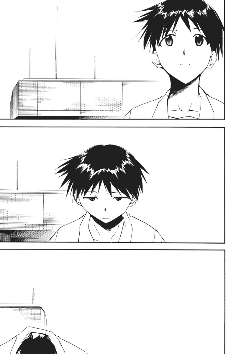 第1话 第 232 页