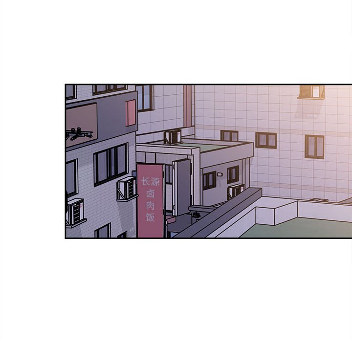 第21话 第 13 页