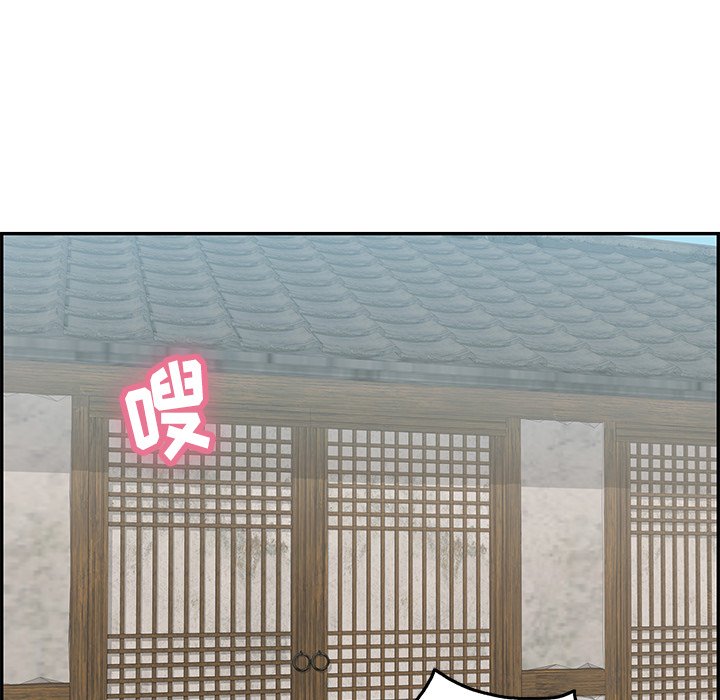第61话 第 30 页