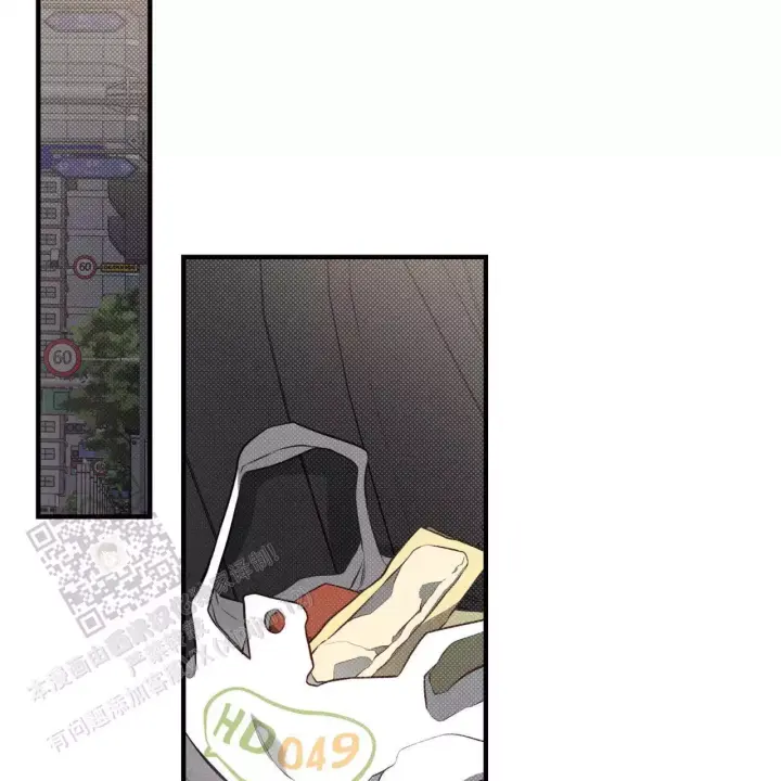 第31话 电影结束 第 43 页