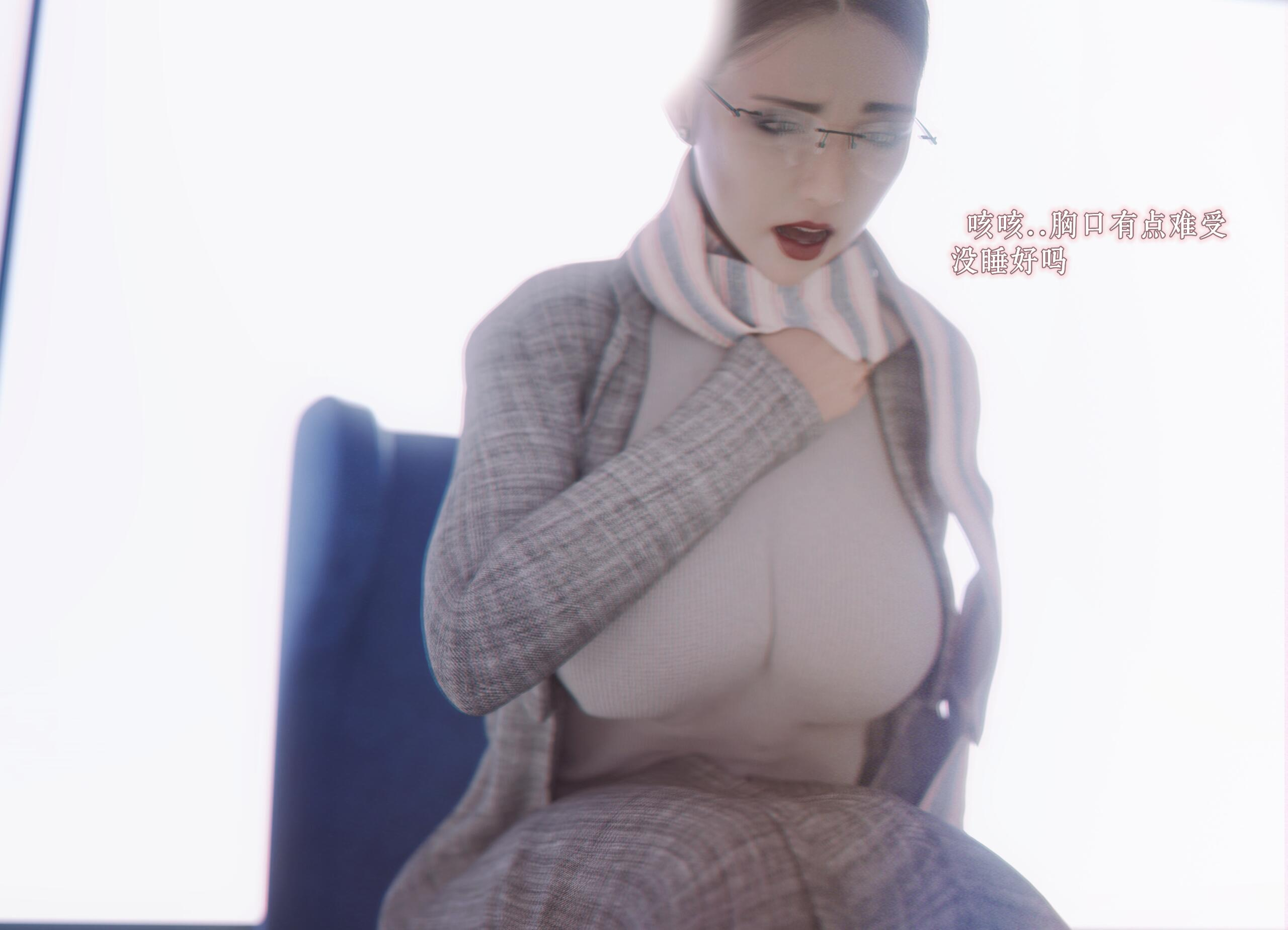 第06章（完） 第 47 页