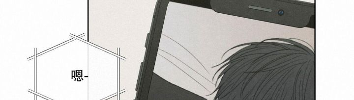 第16话 视频通话 第 34 页