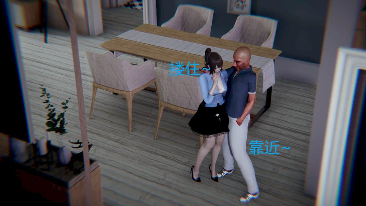 [宫本大哥] 赌输了，老婆女儿~ 第 142 页