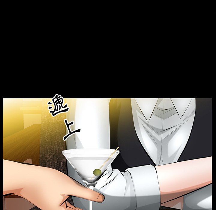第25话 第 68 页