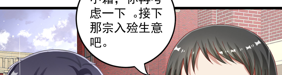 请求 第 10 页