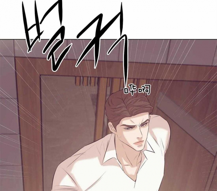 第73话 第73话 第 22 页