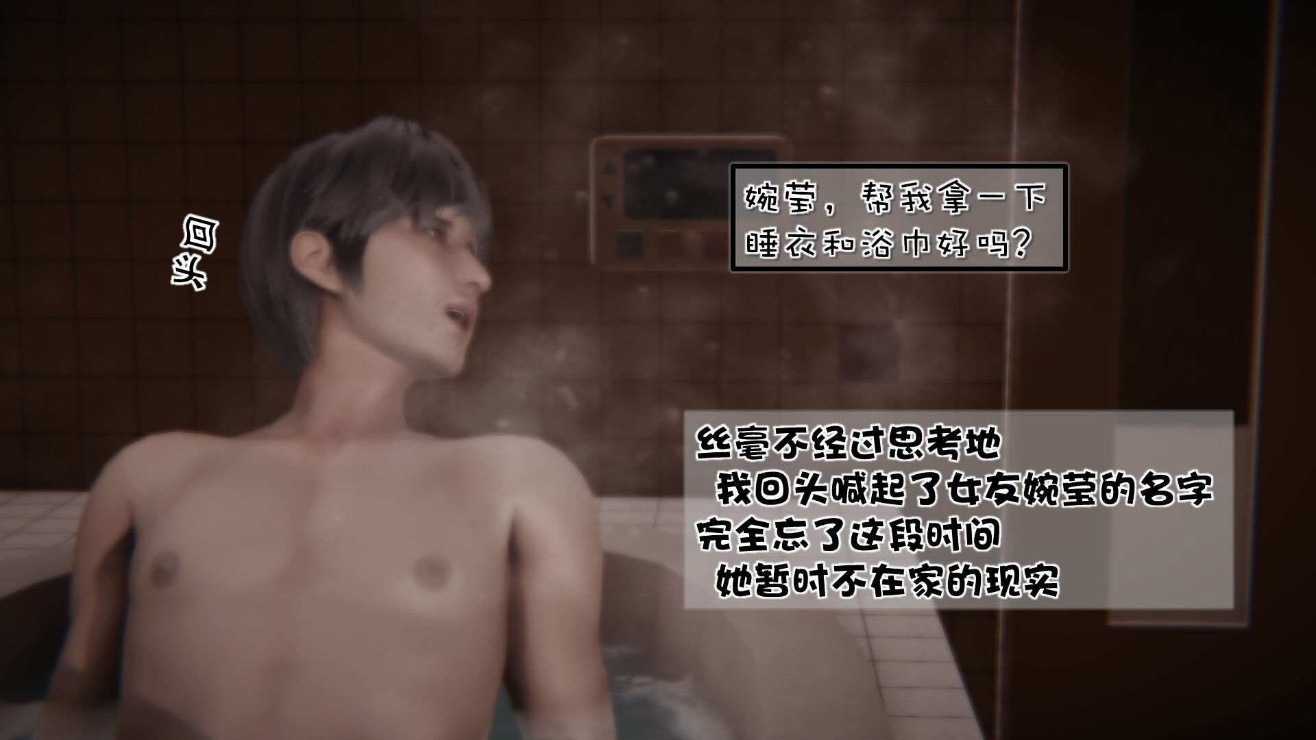 第04章 第 36 页