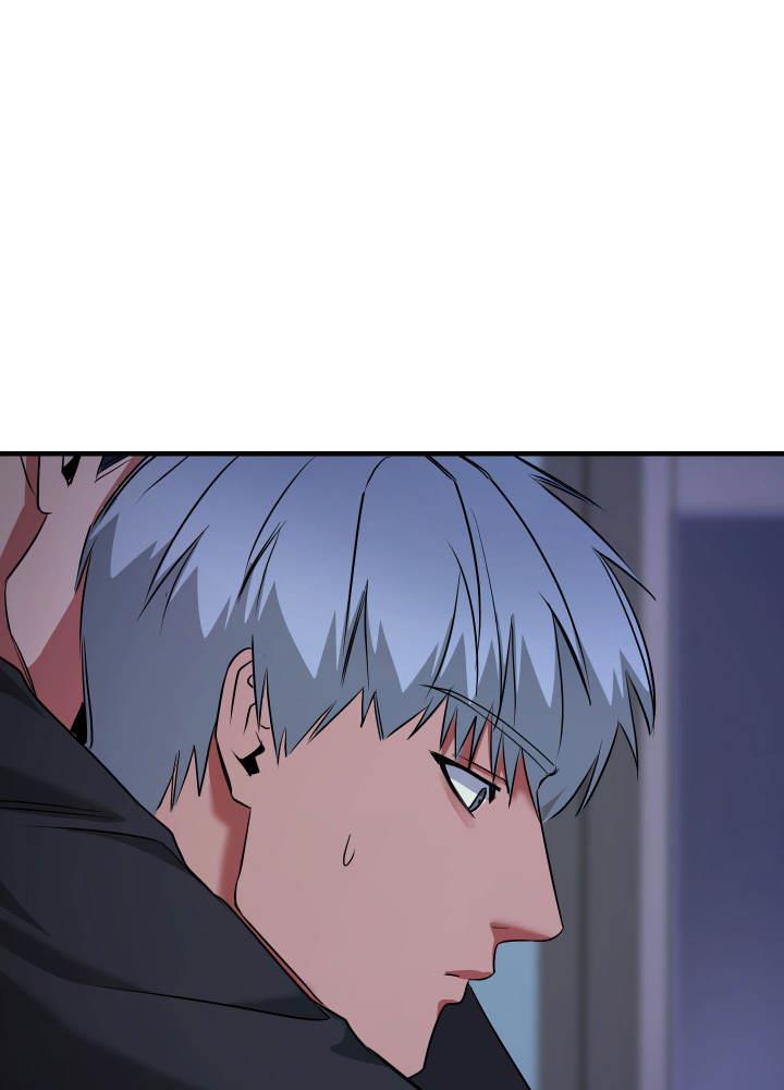 第6话 老实点！ 第 42 页
