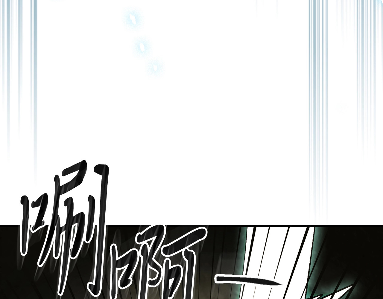 第30话 你演我！老板！ 第 124 页