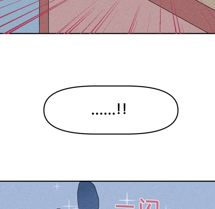 第18话 第 67 页
