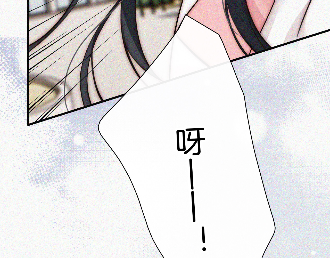 第63话 疯狂 第 65 页