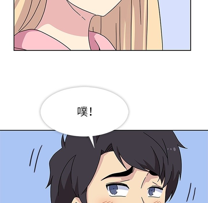 第22话 第 83 页
