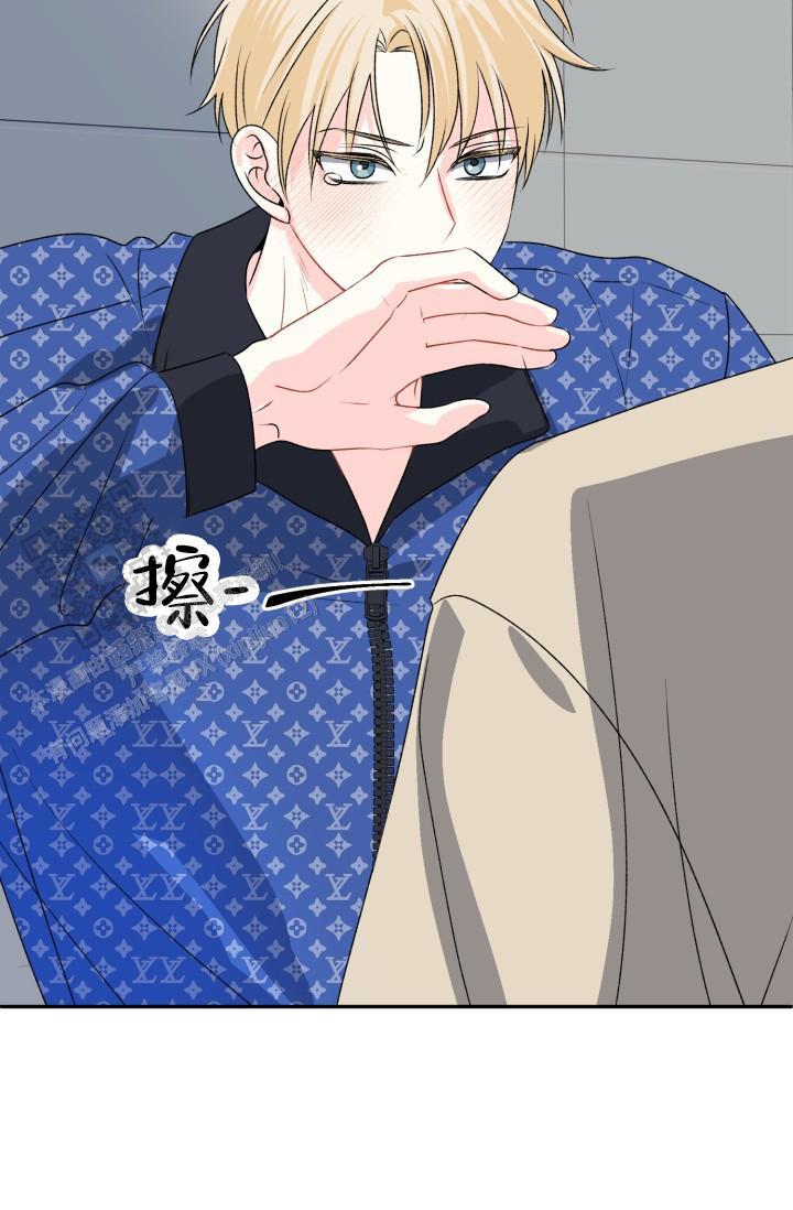 第5话 技术好烂 第 20 页