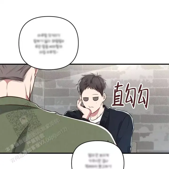 第11话 去哪里呢 第 21 页