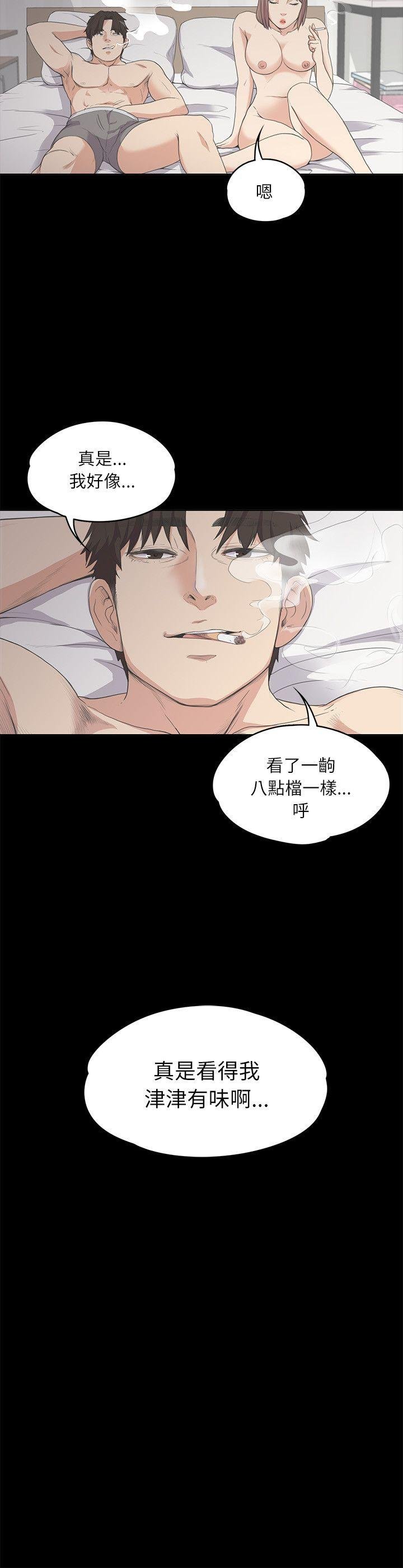 第5话 第 25 页