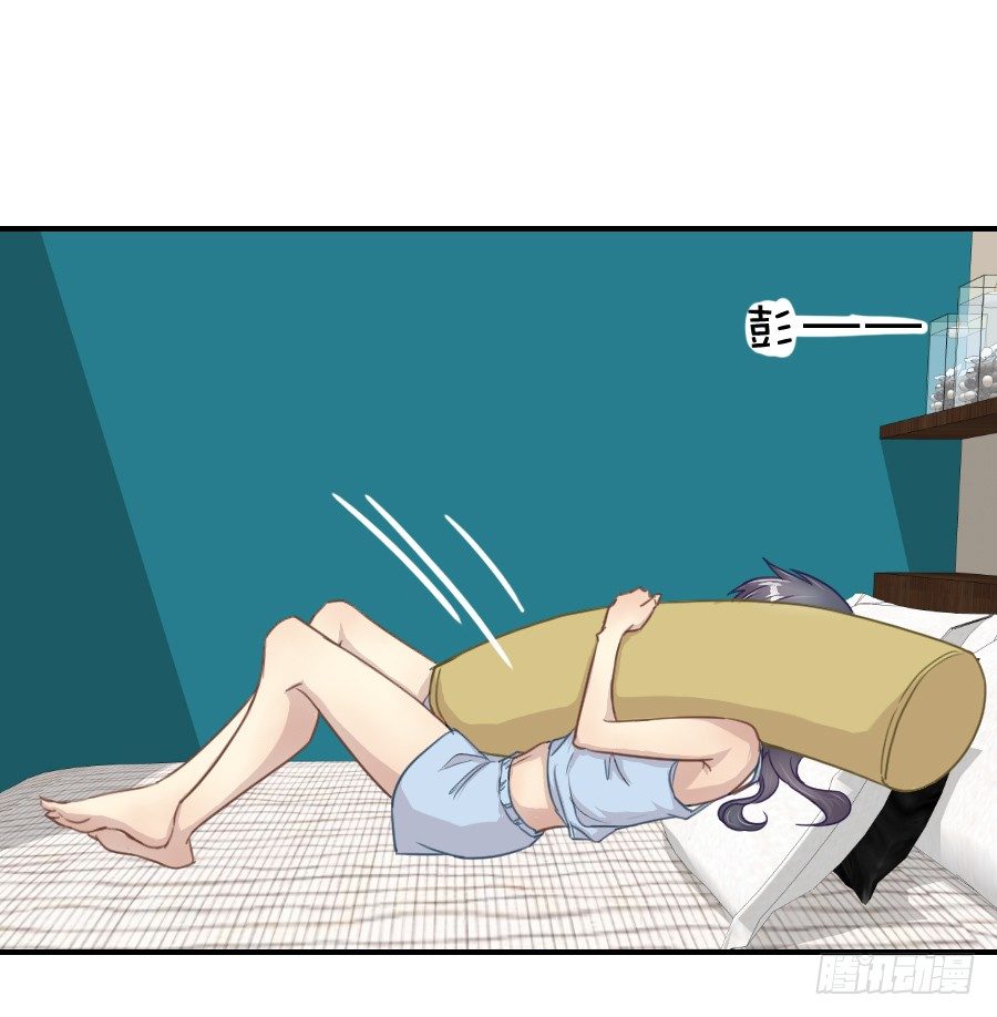 要说给你的话 第 28 页