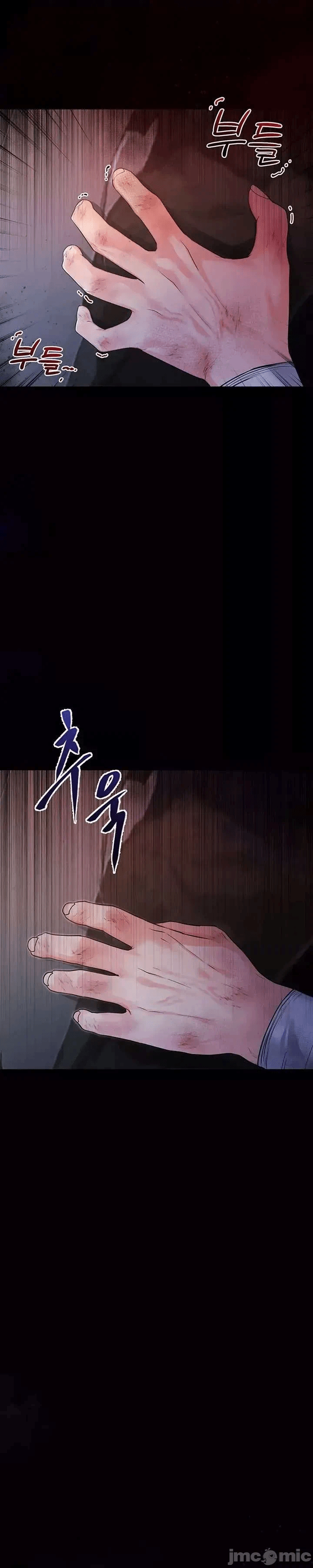 第1话 第 5 页