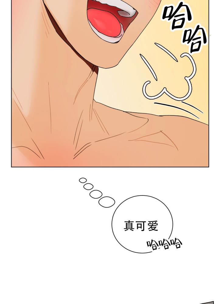 第4话 要死了 第 36 页